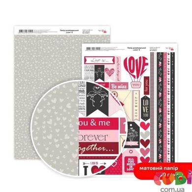Дизайнерський папір двосторонній ROSA TALENT Love №8 Матовий (5318056), Рожевий