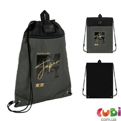 Набір рюкзак + пенал + сумка для взуття Kite 584 Tokyo Vibe (SET_K26-584M-4), хакі