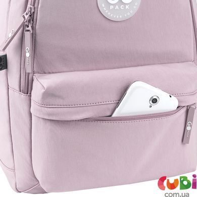Рюкзак GoPack Education Teens 141L пудровий (GO26-141L-2)
