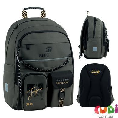 Набір рюкзак + пенал + сумка для взуття Kite 584 Tokyo Vibe (SET_K26-584M-4), хакі