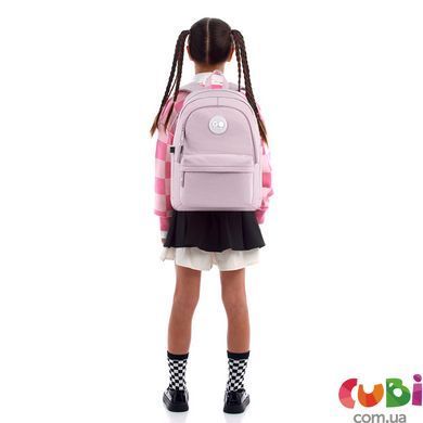 Рюкзак GoPack Education Teens 141L пудровий (GO26-141L-2)