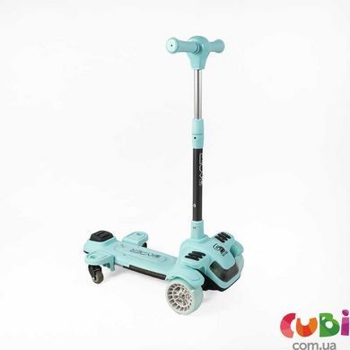 Самокат 5в1 Skyper BL-94617 колеса PU125х40 мм зі світлом, з капюшоном, поворотне сидіння