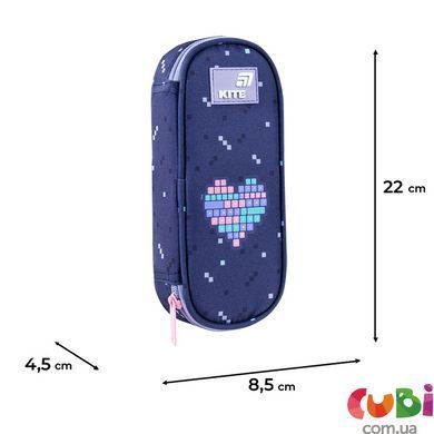 Пенал Kite 599 Type Love (K26-599-7), Синій