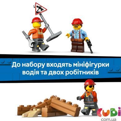 Конструктор Lego City Жовтий бульдозер (60466), комбінований
