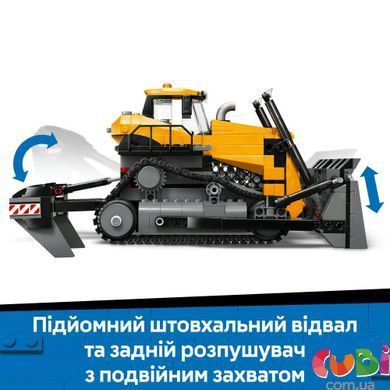 Конструктор Lego City Жовтий бульдозер (60466), комбінований