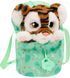 Интерактивная игрушка BABY PAWS W3 &ndash; ТИГРЁНОК (с аксессуарами)