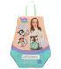 Интерактивная игрушка BABY PAWS W3 &ndash; ТИГРЁНОК (с аксессуарами)