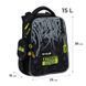 Рюкзак школьный каркасный Kite Education Street Style K25-531M-4, комбинированый