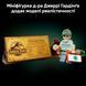 Конструктор Lego Скам'янілості динозаврів: трицератопс Jurassic World (77985)