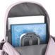 Рюкзак GoPack Education Teens 141L пудровий (GO26-141L-2)