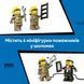 Конструктор Lego City Пожежна вантажівка в аеропорту (60499)