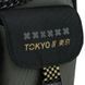 Набір рюкзак + пенал + сумка для взуття Kite 584 Tokyo Vibe (SET_K26-584M-4), хакі