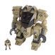 Chap Mei Ігровий набір "Солдати" GIANT EXOBOT, 545109