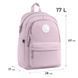 Рюкзак GoPack Education Teens 141L пудровий (GO26-141L-2)