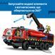 Конструктор Lego City Пожежна вантажівка в аеропорту (60499)