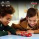 Конструктор Lego Speed Champions Блискавка МакКвін (77255)