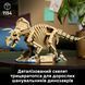 Конструктор Lego Скам'янілості динозаврів: трицератопс Jurassic World (77985)