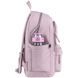 Рюкзак GoPack Education Teens 141L пудровий (GO26-141L-2)