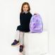 Рюкзак Kite Education 724 LP (LP26-724S), Бузковий