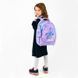 Рюкзак Kite Education 724 LP (LP26-724S), Бузковий