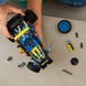 Конструктор детский Lego Внедорожник баги для гонки (42164)