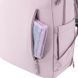 Рюкзак GoPack Education Teens 141L пудровий (GO26-141L-2)