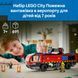 Конструктор Lego City Пожежна вантажівка в аеропорту (60499)