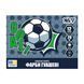 Краски гуашевые Yes Football 12 цветов 20 мл (230453)