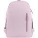Рюкзак GoPack Education Teens 141L пудровий (GO26-141L-2)