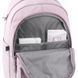 Рюкзак GoPack Education Teens 141L пудровий (GO26-141L-2)