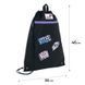 Сумка для взуття Kite 601M MH (MH26-601M-1), Чорний
