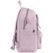 Рюкзак GoPack Education Teens 141L пудровий (GO26-141L-2)