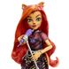 Кукла Торелай Монстро-классика Monster High