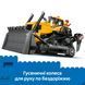 Конструктор Lego City Жовтий бульдозер (60466), комбінований