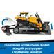 Конструктор Lego City Жовтий бульдозер (60466), комбінований