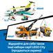 Конструктор Lego City Жовтий бульдозер (60466), комбінований