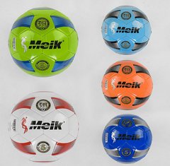 М'яч футбольний Meik №5 (С 40044)