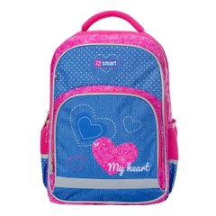 Рюкзак шкільний SMART SM-04 My heart (558179)