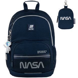 Школьный рюкзак Kite Education NASA NS25-585M, комбинированый