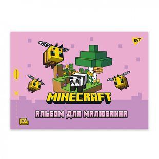 Зошит для малювання YES А4 20арк/100 скоба, з перфорацією (Minecraft girls) (130599)