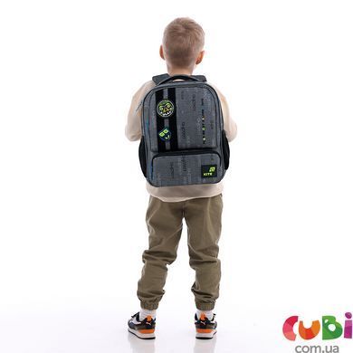 Рюкзак Kite Kids 559 Good Game (K26-559XS-3), сірий