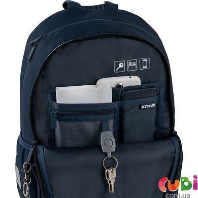 Школьный рюкзак Kite Education NASA NS25-585M, комбинированый