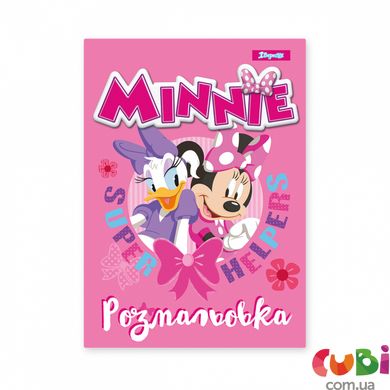 Раскраска А4 1Вересня "Minnie" (742808)
