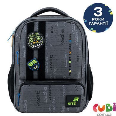 Рюкзак Kite Kids 559 Good Game (K26-559XS-3), сірий