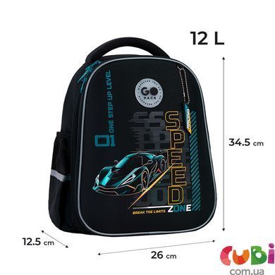 Рюкзак GoPack Education 165S Speed Zone (GO26-165S-5)