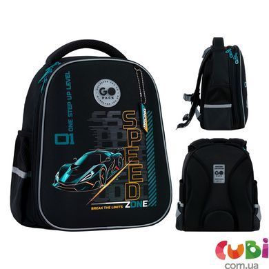 Рюкзак GoPack Education 165S Speed Zone (GO26-165S-5)