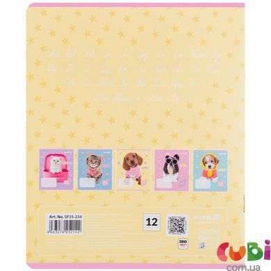 Зошит шкільний Kite Studio Pets SP25-234, 12 аркушів, лінійка