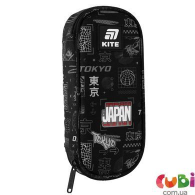 Школьный комплект Kite Education Tokyo SET_K25-700M-3 (рюкзак, пенал, сумка), комбинированый
