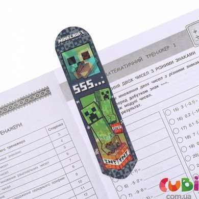 Закладка 2D Yes "Minecraft" (708588)