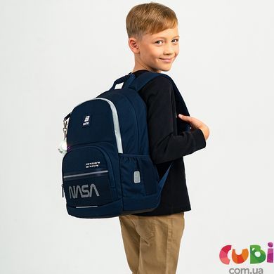 Школьный рюкзак Kite Education NASA NS25-585M, комбинированый